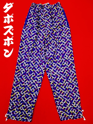 義若オリジナルの和柄ダボズボン義若オリジナル 金彩モダン七宝の柄